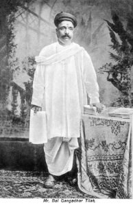 Portrait of Bal Gangadhar Tilak