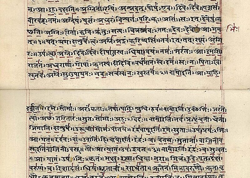 Early Vedic Period 