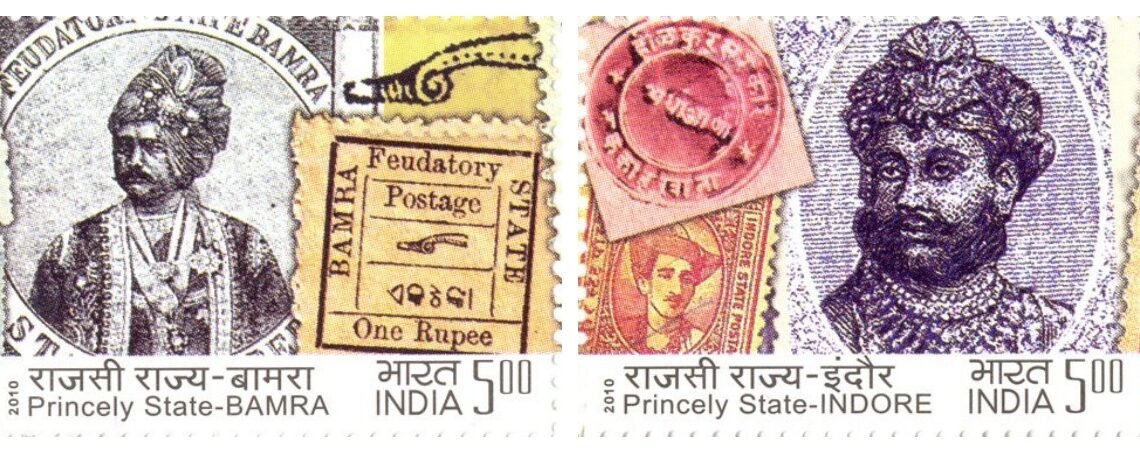 Political Integration of Princely States during the Partition of India