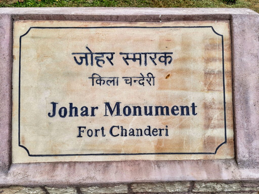 Gwalior Fort, a major north Indian stronghold contested by multiple medieval dynasties.