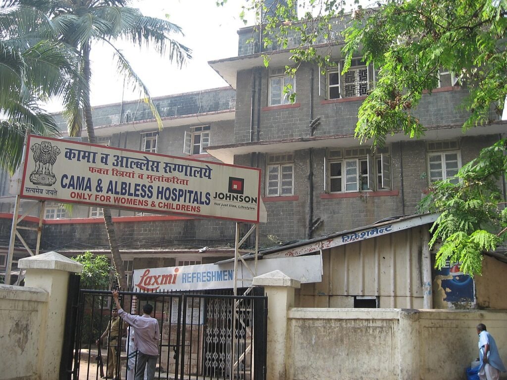 2008 Mumbai terror attacks Cama Hospital 2.jpg — related to What the Killers Could Not Take