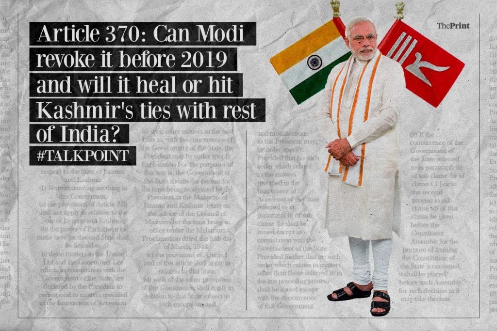 Revocation of Article 370 (2019)