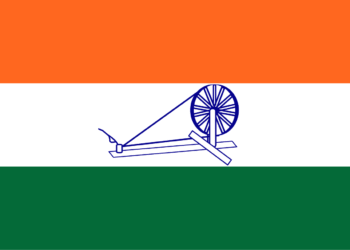 Indian National Congress Founded (1885)