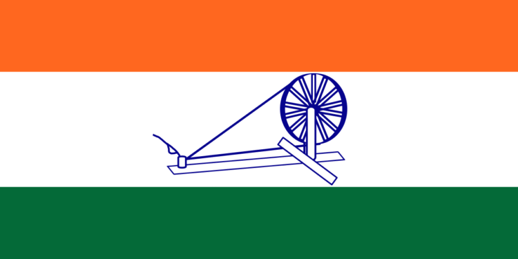 Indian National Congress Founded (1885)