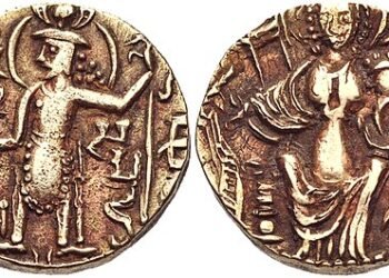 Reign of Samudragupta