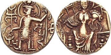 Reign of Samudragupta