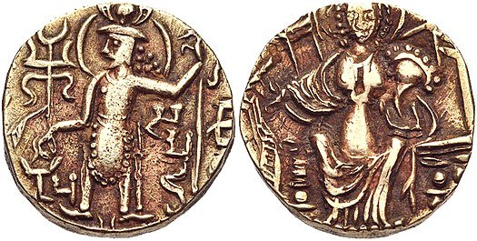 Reign of Samudragupta