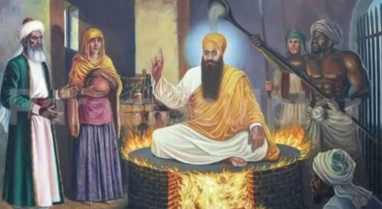 Martyrdom of Guru Arjan Dev