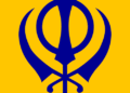 Operation Blue star