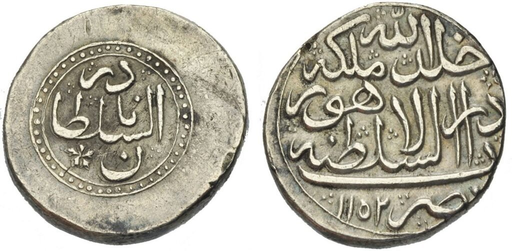 Nadir Shah’s Invasion of Delhi