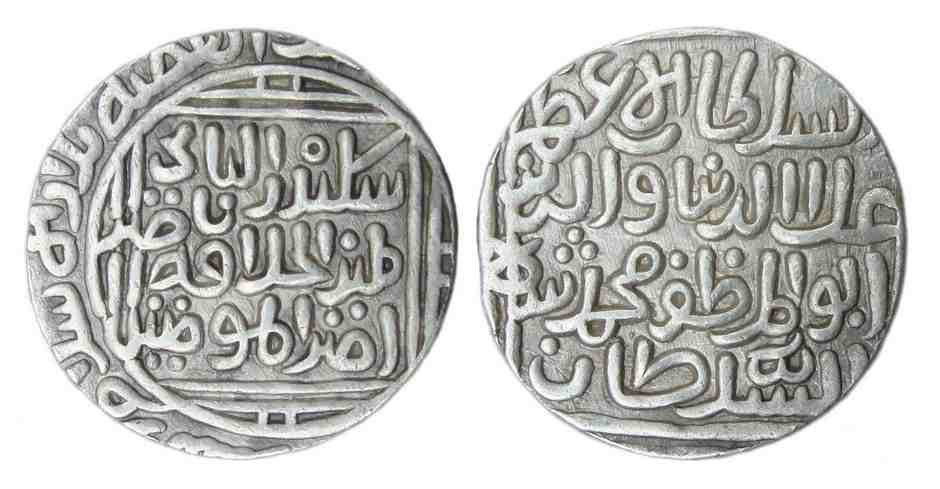 Coinage issued during Alauddin Khalji’s reign.