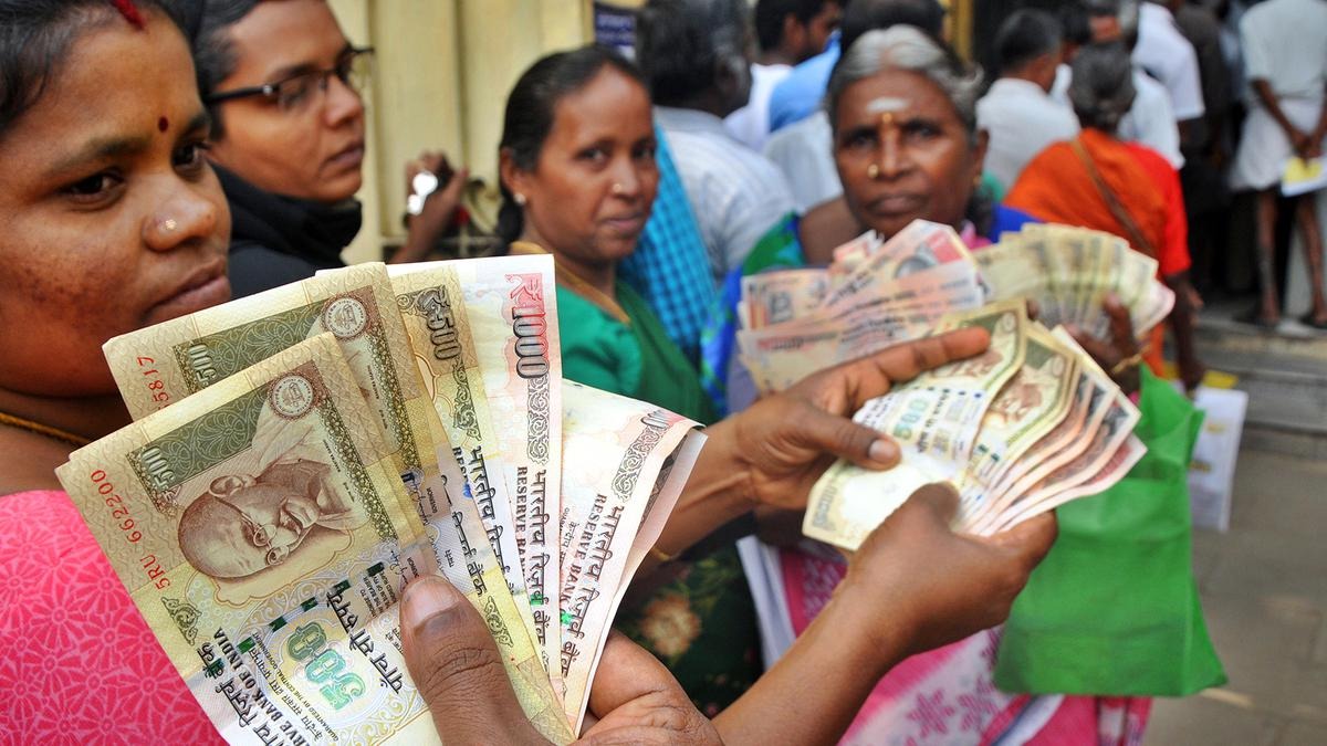 Demonetization in India (2016)