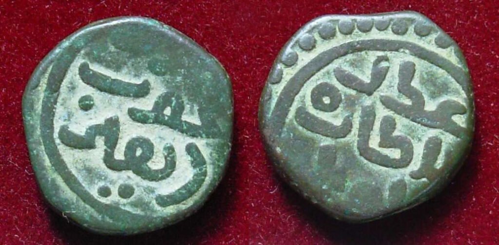 Coinage of Iltutmish, whose silver tanka became a major monetary standard.