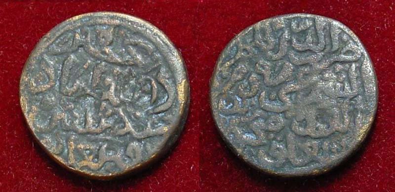 Reign of Muhammad bin Tughluq