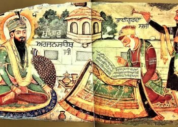 Martyrdom of Guru Arjan Dev