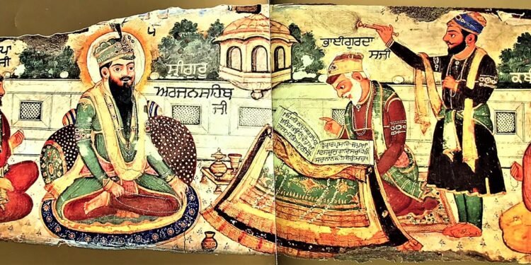 Martyrdom of Guru Arjan Dev