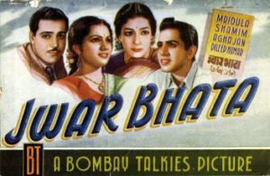 Jwar Bhata(1944)