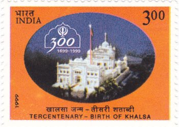 Foundation of the Khalsa