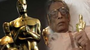 Oscar Award