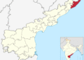 Srikakulam district
