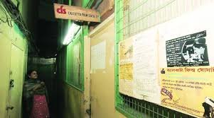 calcutta film society by satyajit ray