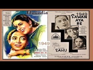 debut song of Asha ji