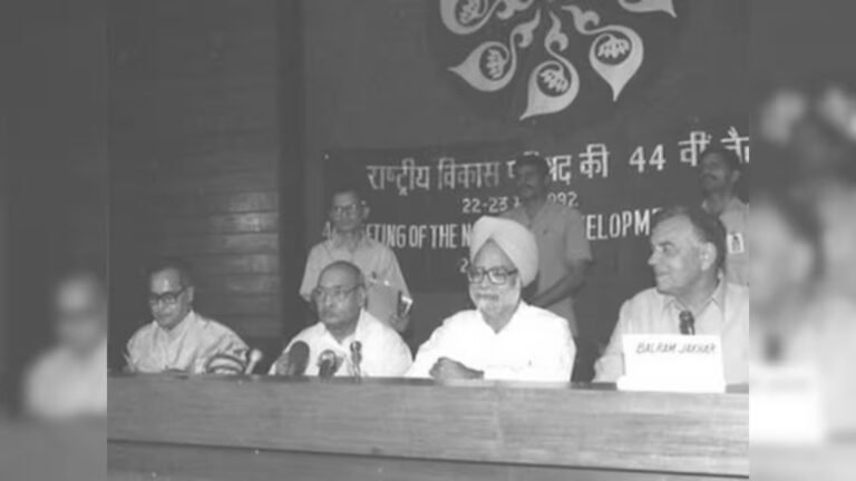 Economic Liberalization (1991) - Everything About India