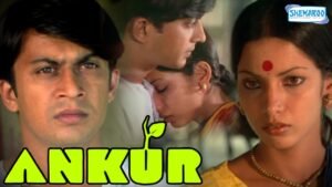 Debut film of Shabana Azmi