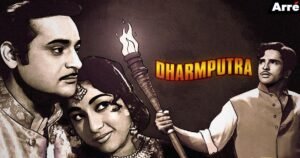 Dharmputra