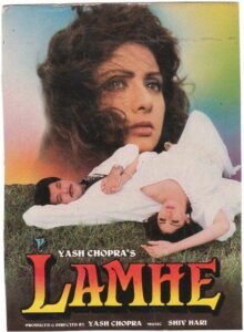 Farhan was the assistant director of the film Lamhe