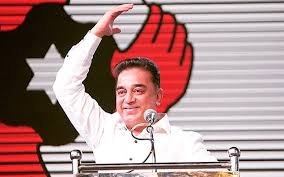 Kamal Haasan launches his political party Makkal Needhi Maiam