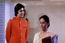 Namak Halaal