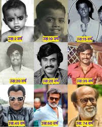 picture of Thalaiva Rajinikanth