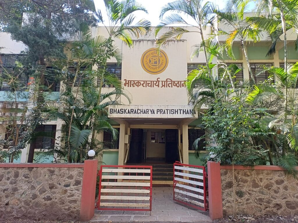 Bhaskaracharya Pratishthana.jpg — related to The Pearl in the Water Clock