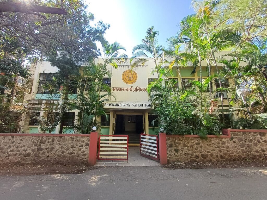 Bhaskaracharya Pratishthana full view.jpg — related to The Pearl in the Water Clock