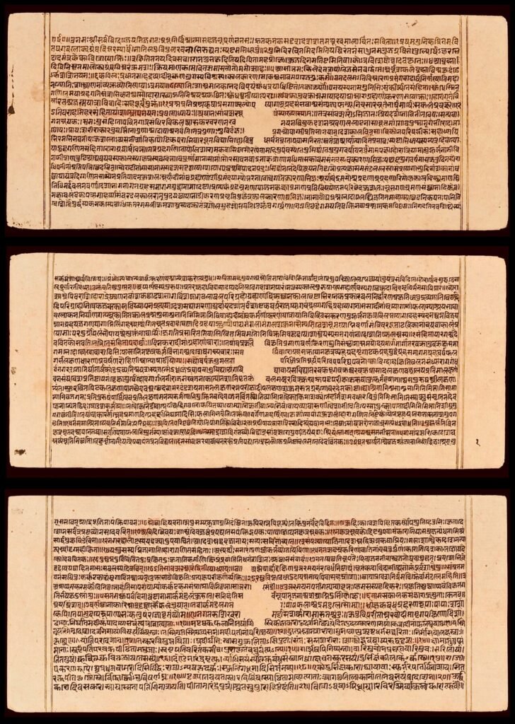 6th-century Brihat Samhita of Varahamihira, Hindu text copied and preserved in a Jain temple, paper manuscript, Sanskrit, Devanagari script, incomplete folio 1r 1v 2r leaves.jpg — related to The Keeper of Five Systems