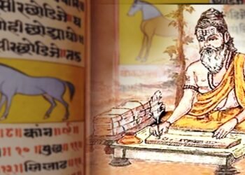 Shalihotra: (3rd century BCE)