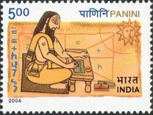 Stamp_of_India_-_2004_-_Colnect_158527_-_Panini
