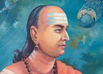 Varahamihira: (6th century CE)