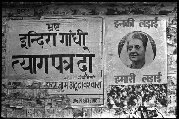 The Great Indian Timeline The Emergency