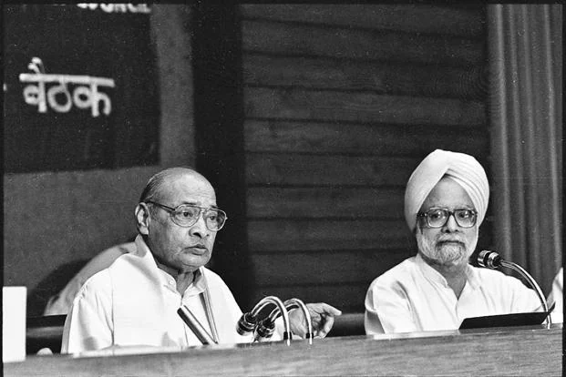 The Great Indian Timeline Economic Liberalization