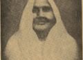 Matangini Hazra: The Widow Who Walked Into Gunfire Matangini Hazra