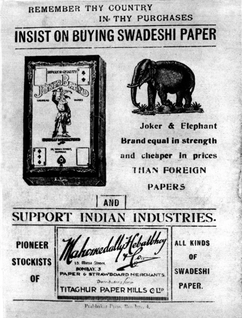The Song We Love and Fight Over 1940 Poster From India Encouraging To-Boycott The British Goods And Urging Public To Support Indian Made Paper