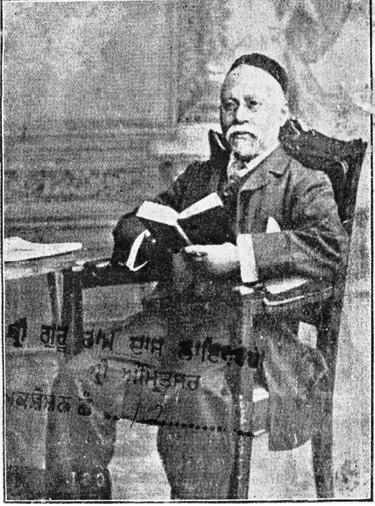 Black and white archival portrait of Parsi reformer Behramji Malabari