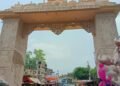 Gour and Ramkeli: A Living Symbol of Unity in Diversity Gour and Ramkeli: A Living Symbol of Unity in Diversity