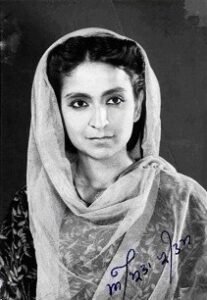 On This Day in India Amrita Pritam in 1948