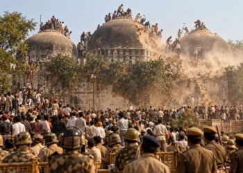Demolition of the Babri Masjid in 1992