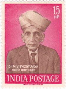 M. Visvesvaraya on a 1960 Indian postage stamp