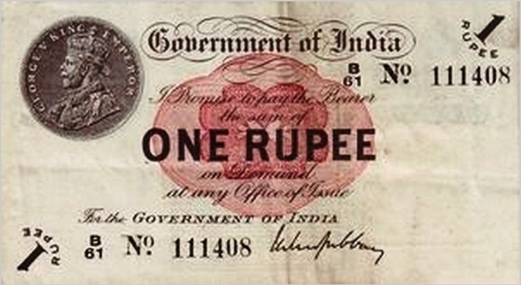 Scan of the front of a 1917 to 1930 Indian one-rupee note.