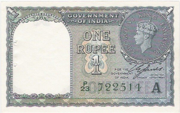 Front of a 1940s British Indian one-rupee note.
